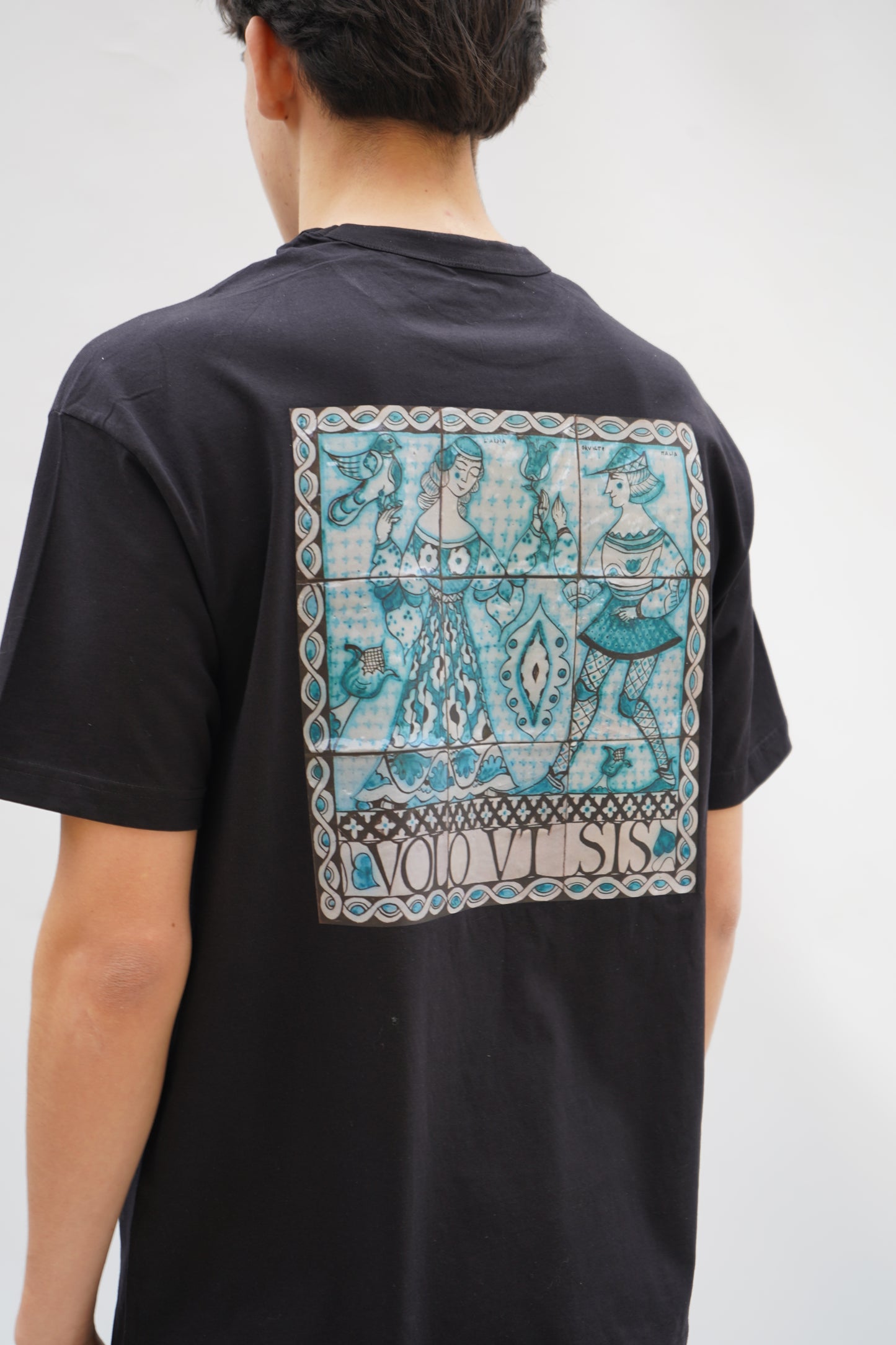 Volo Ut Sis - Boxy Oversized T-shirt black